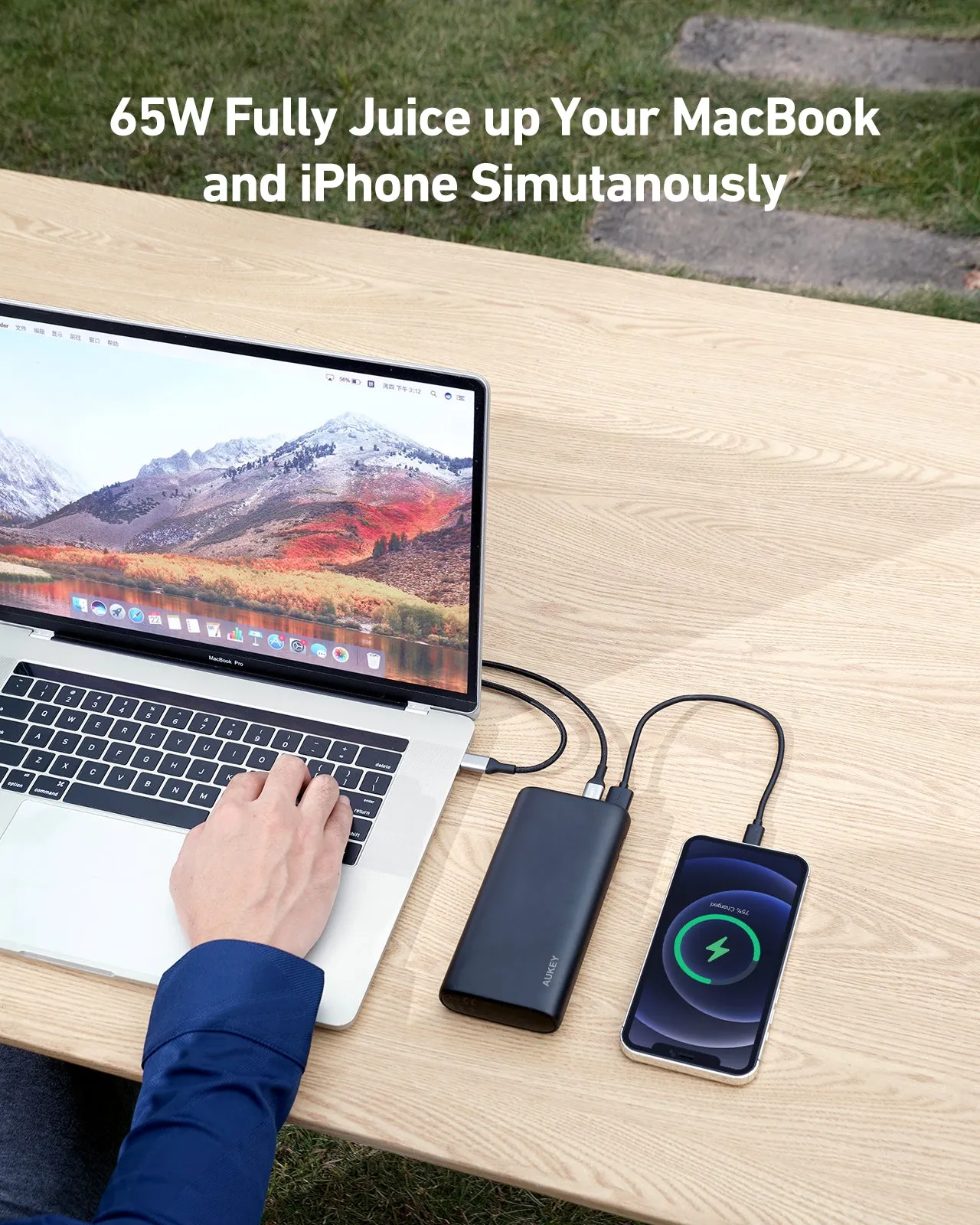 PB-Y37 20,000mAh 65W PD Powerbank Fast Charge
