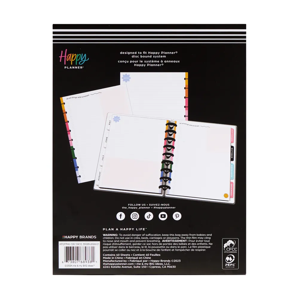 Playful Brights Student - Dashboard Classic Filler Paper - 40 Sheets